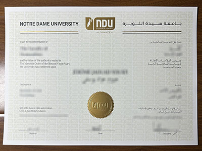 Is it possible to obtain a fake Notre Dame University–Louaize degree? Buy NDU diploma 是否有可能获得假的圣母大学-洛伊兹学位？ 购买NDU文凭