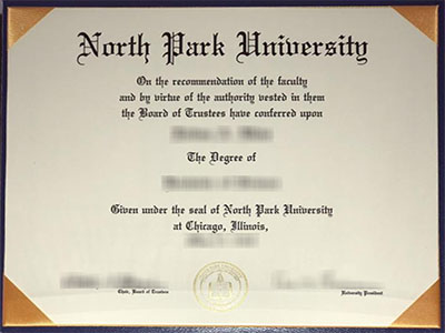 Is it possible to purchase a North Park University diploma in 2025? 2025 年可以购买北园大学文凭吗？