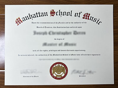 Can i purchase a fake Manhattan School of Music degree for a better job? 我可以购买假的曼哈顿音乐学院学位来找到更好的工作吗？